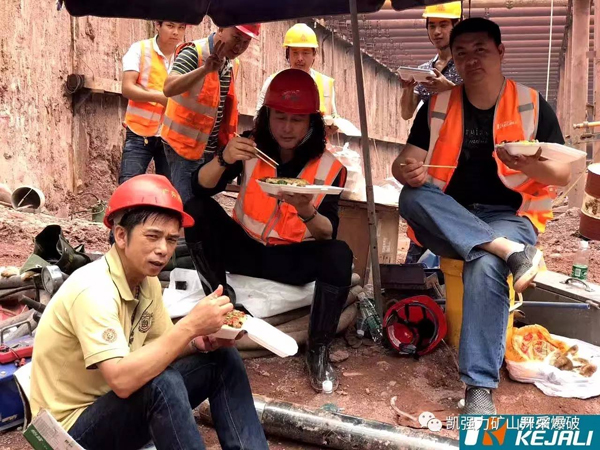 凱強(qiáng)力人最美的身影在這里！