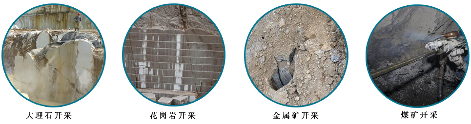 露天單臂液壓鑿巖臺車-深圳市凱強(qiáng)力科技有限公司 