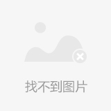 電動型液壓劈裂機動力站