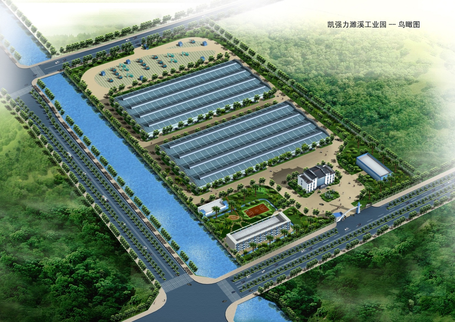 凱強(qiáng)力挖改液壓鑿巖機(jī)一分鐘一米驚艷寶馬展